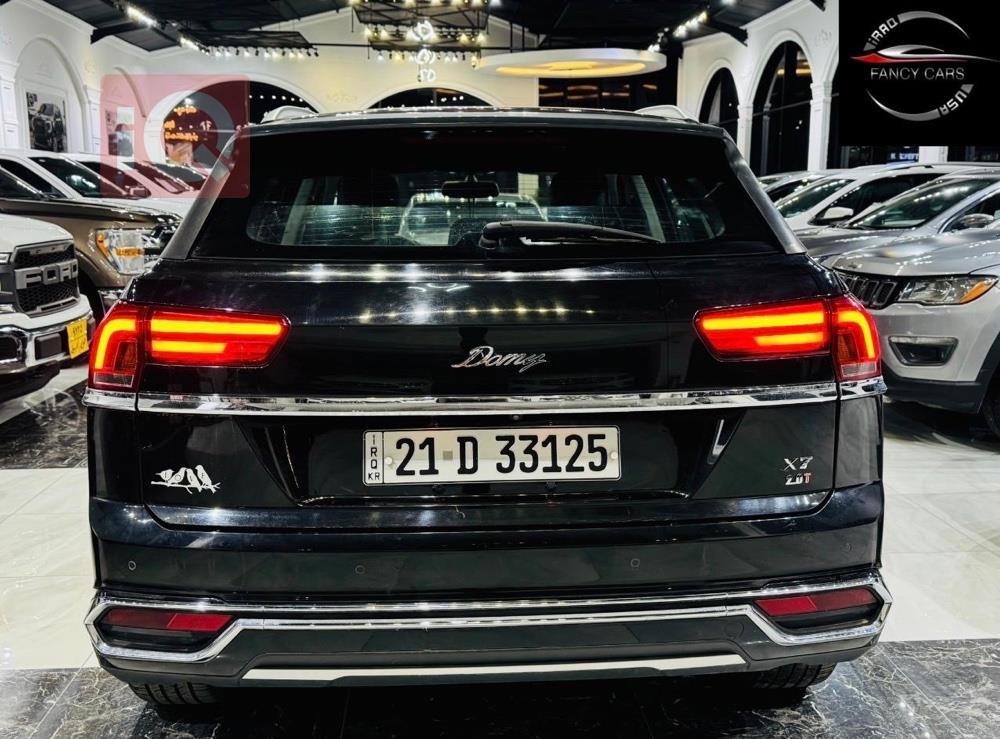 زوتي دومي X7